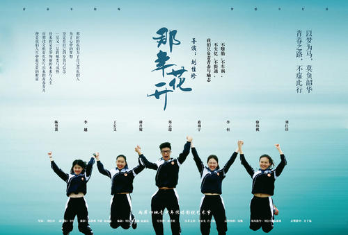 东南圣经学院Computer Science Diploma